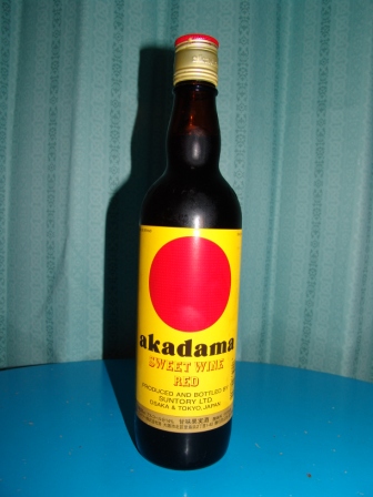 Sweet wine Akadama