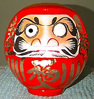 Daruma Doll with one eye painted