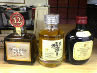 Suntory Whiskey