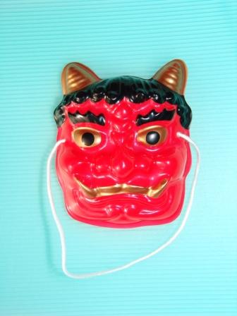 Oni (Goblin) Mask